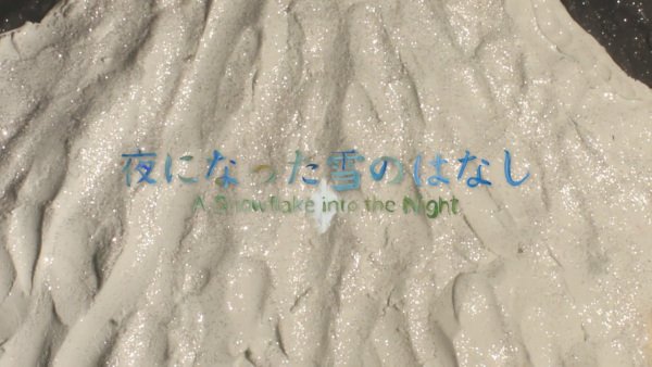 Imagem de destaque 4