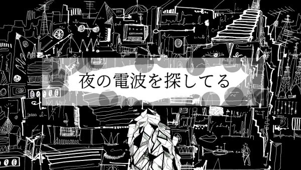 Imagem de destaque 2