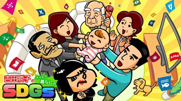 Imagem de destaque 3