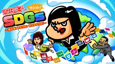 Imagem de destaque 5