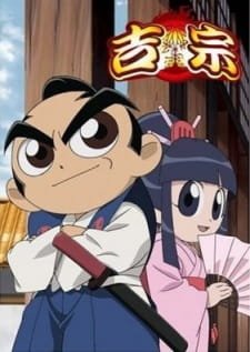 Imagem de destaque 5