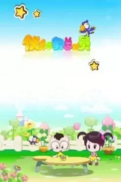 Imagem de destaque 1