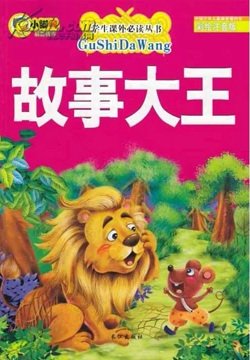 Imagem de destaque 1