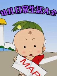 Imagem de destaque 3