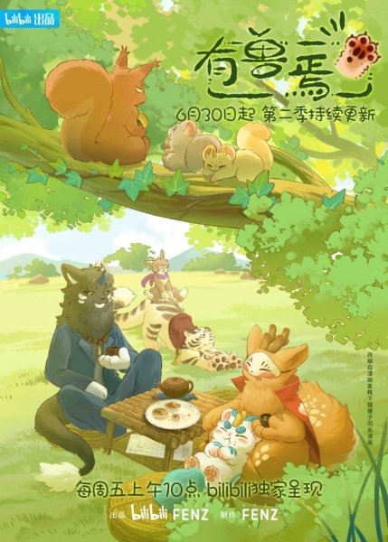 Imagem de destaque 4