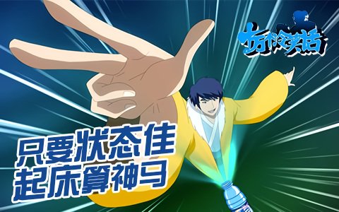 Imagem de destaque 1