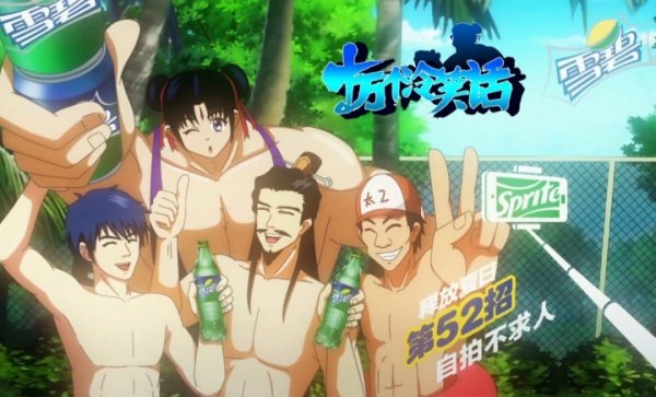 Imagem de destaque 5