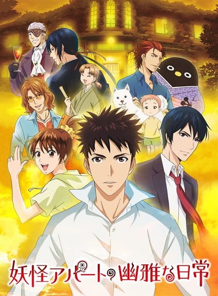 Imagem de destaque 3