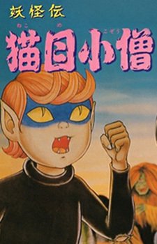 Imagem de destaque 4