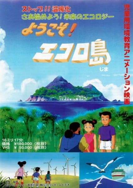 Imagem de destaque 3