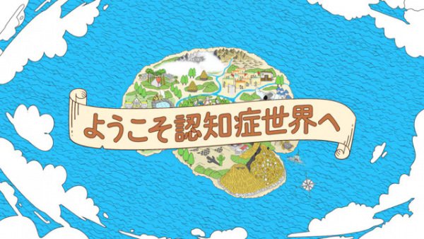 Imagem de destaque 2