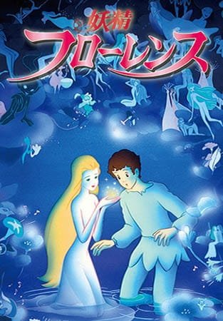 Imagem de destaque 4