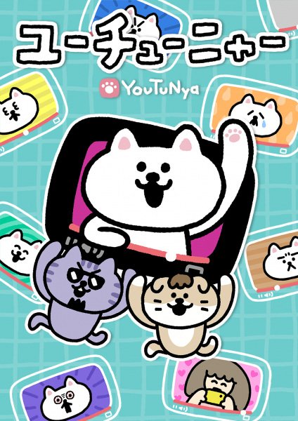 Imagem de destaque 4