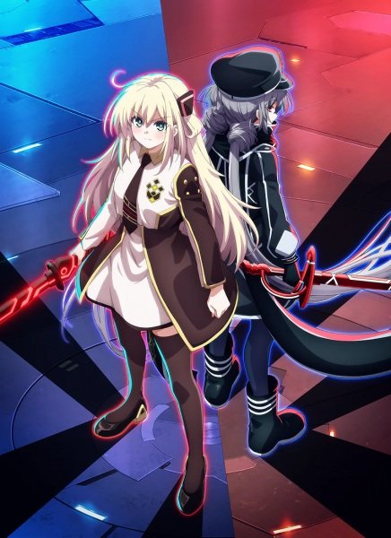 Imagem de destaque 1