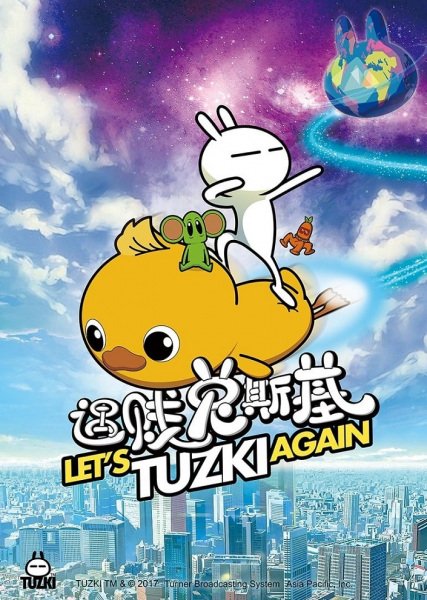 Imagem de destaque 3