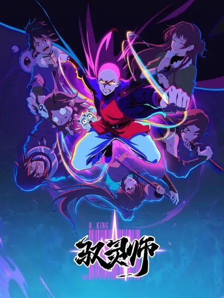 Imagem de destaque 1