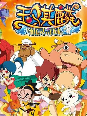 Imagem de destaque 4