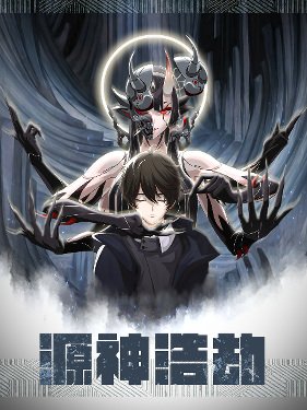 Imagem de destaque 5