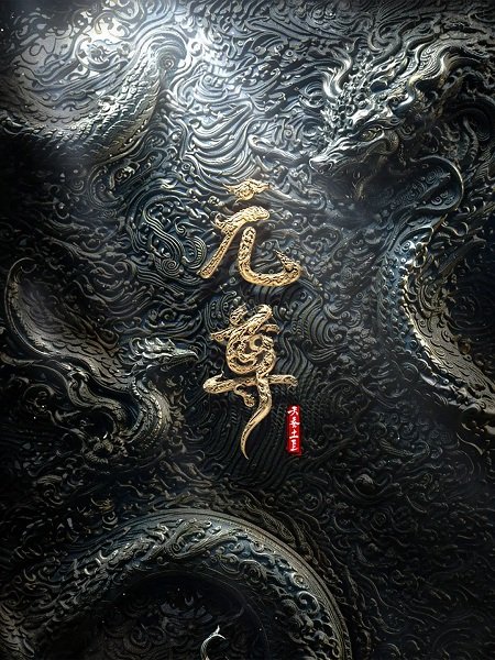 Imagem de destaque 4