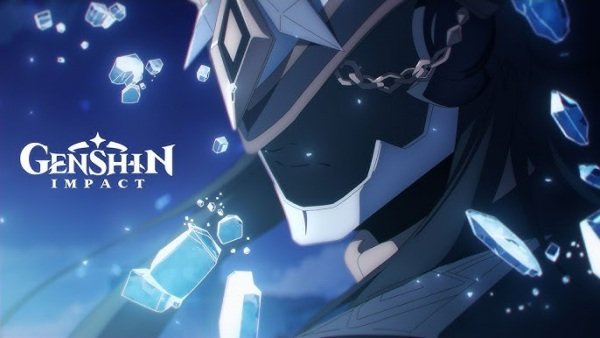 Yuanshen: Ci Shi Zhi Yi