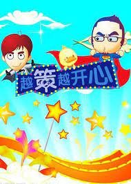 Imagem de destaque 4