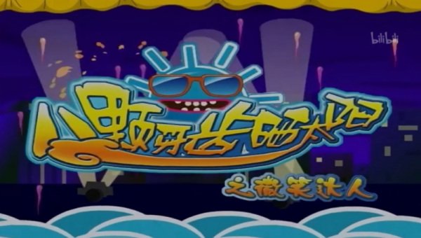 Imagem de destaque 5