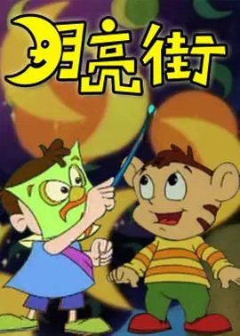 Imagem de destaque 1