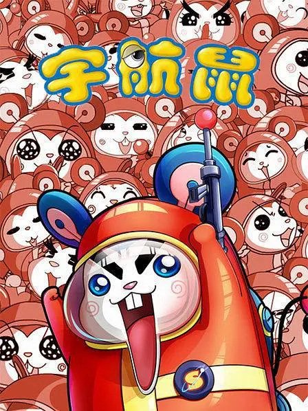 Imagem de destaque 2