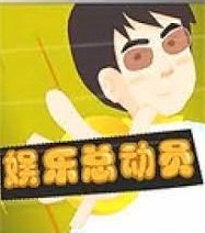 Imagem de destaque 2