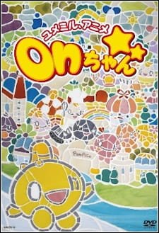 Imagem de destaque 2