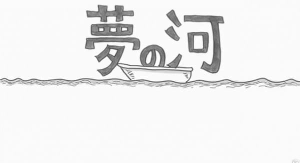 Imagem de destaque 2