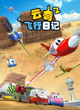 Imagem de destaque 4