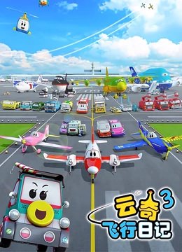 Imagem de destaque 3