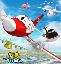 Imagem de destaque 5