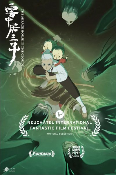 Imagem de destaque 3