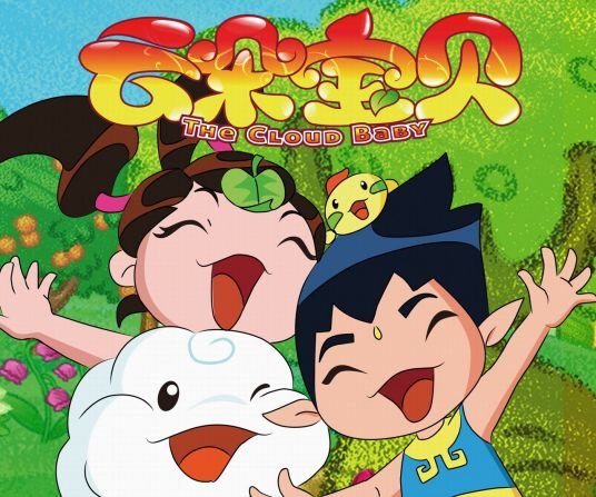 Imagem de destaque 1