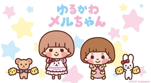 Imagem de destaque 1