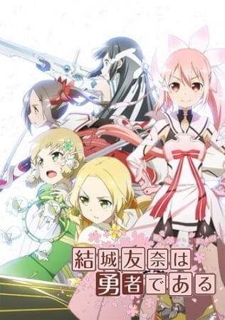 Imagem de destaque 5