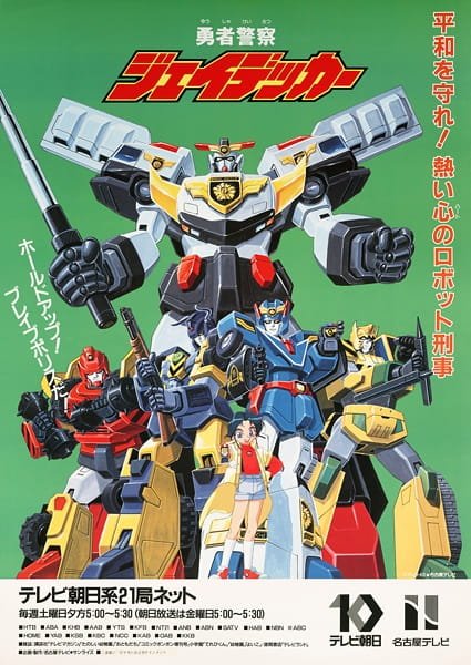 Imagem de destaque 5