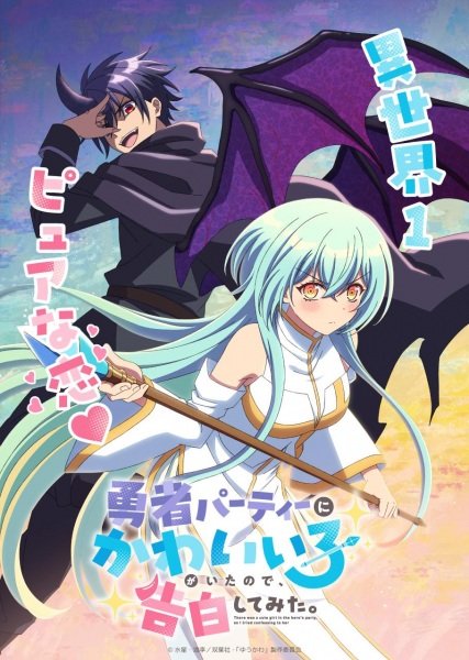 Imagem de destaque 5