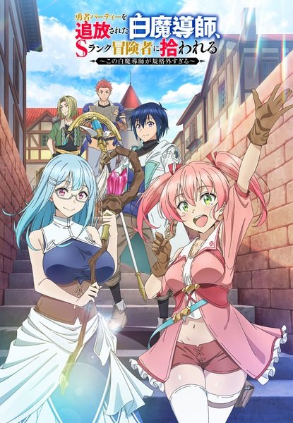 Imagem de destaque 4