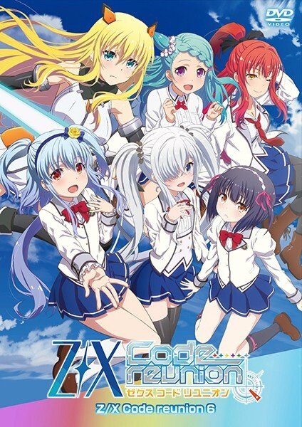 Imagem de destaque 1