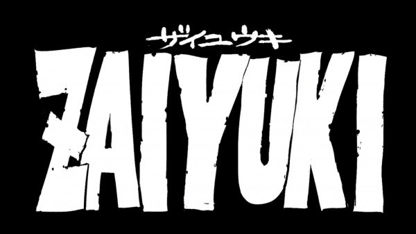 Imagem de destaque 5