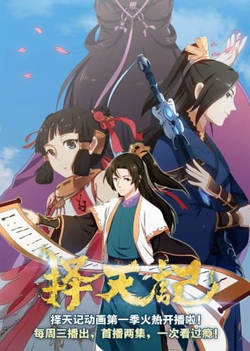 Imagem de destaque 5