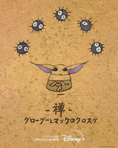 Imagem de destaque 3