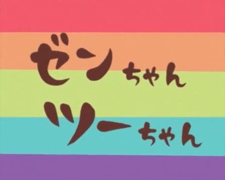 Imagem de destaque 1