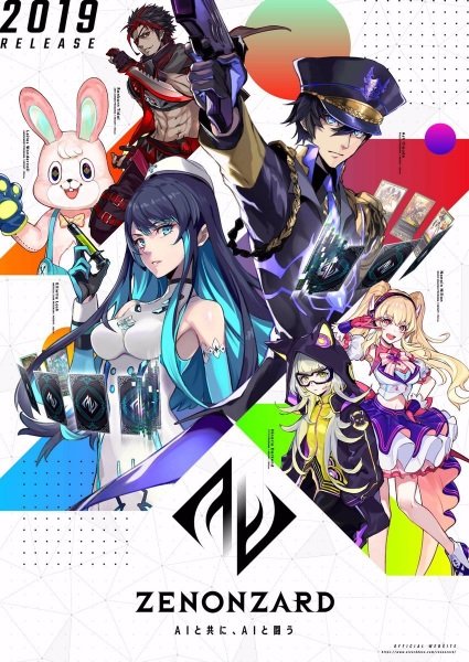 Imagem de destaque 4