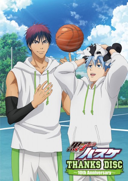 Imagem de destaque 1