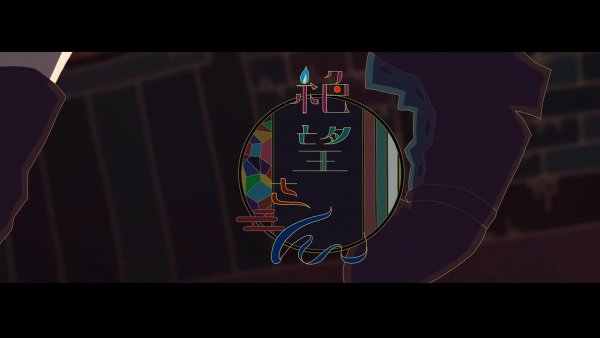 Imagem de destaque 3