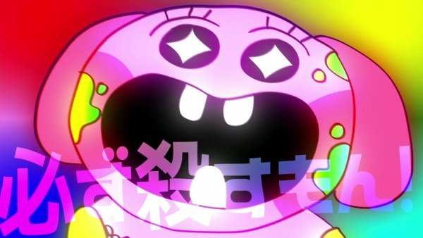 Imagem de destaque 5